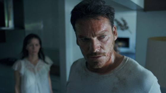 فيلم Held 2020 مترجم