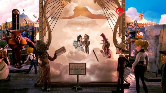 فيلم Hell and Back 2015 مترجم