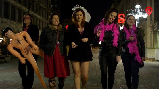 فيلم Hens Night 2018 مترجم