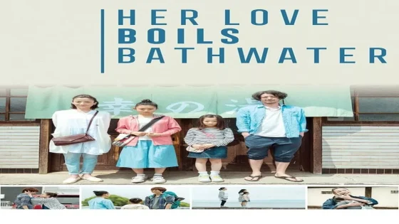 فيلم Her Love Boils Bathwater 2016 مترجم