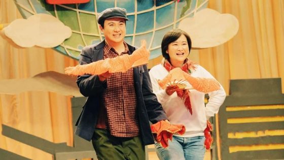 فيلم Hi Mom 2021 مترجم