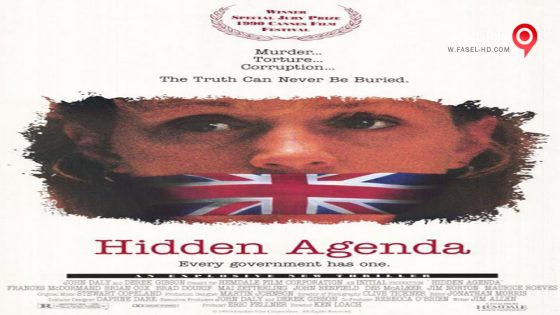 فيلم Hidden Agenda 1990 مترجم