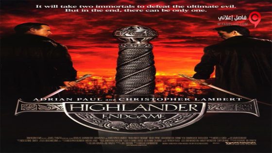 فيلم Highlander Endgame 2000 مترجم