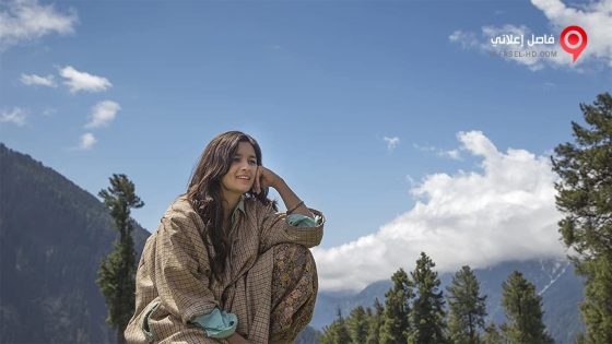 فيلم Highway 2014 مترجم