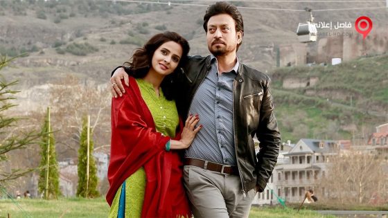 فيلم Hindi Medium 2017 مترجم