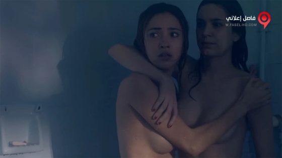 فيلم Hipersomnia 2016 مترجم