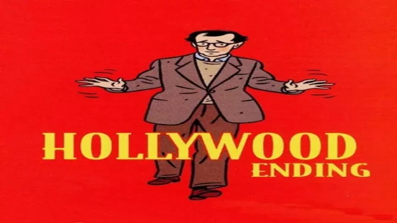 فيلم Hollywood Ending 2002 مترجم