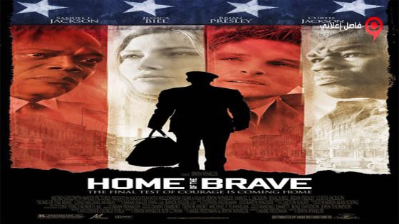 فيلم Home Of The Brave 2006 مترجم