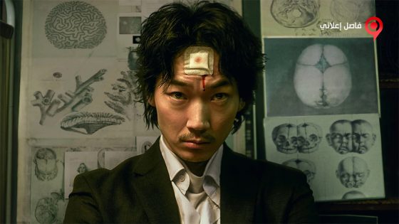 فيلم Homunculus 2021 مترجم