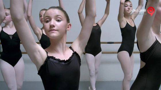 فيلم Hope Dances 2017 مترجم