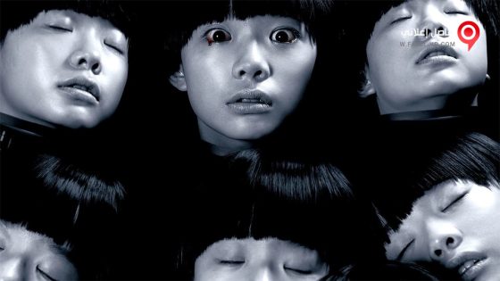 فيلم Horror Stories III 2016 مترجم