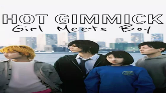 فيلم Hot Gimmick: Girl Meets Boy 2019 مترجم