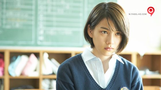 فيلم Hot Road 2014 مترجم