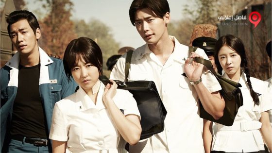 فيلم Hot Young Bloods 2014 مترجم