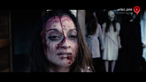 فيلم House by the Lake 2017 مترجم