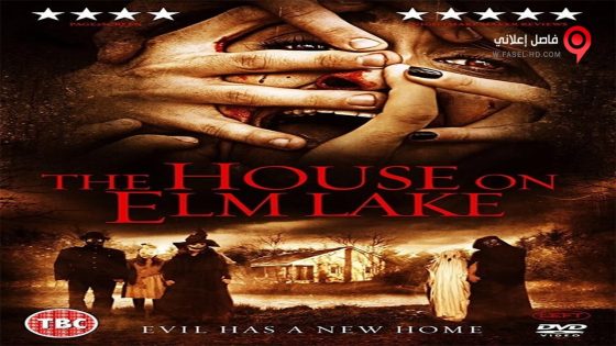 فيلم House on Elm Lake 2017 مترجم