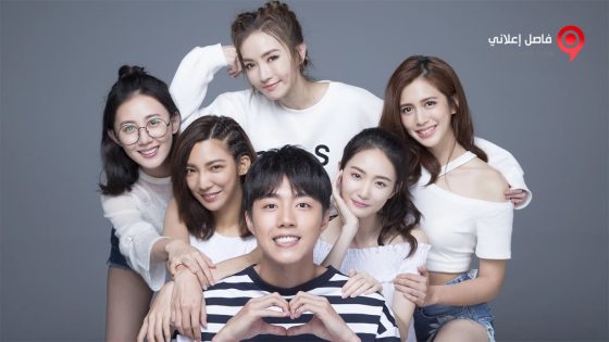 فيلم How To Train Our Drago 2018 مترجم