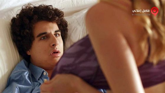 فيلم How to Get Girls 2017 مترجم