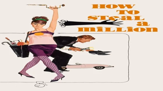 فيلم How to Steal a Million 1966 مترجم