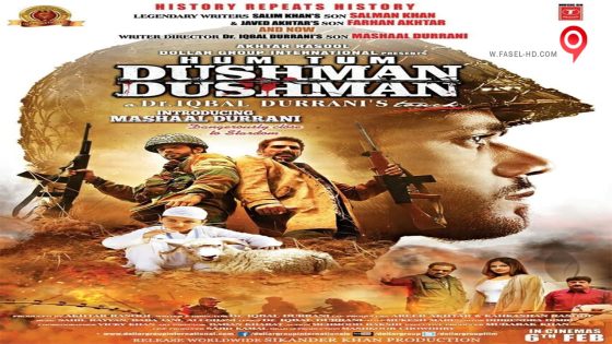 فيلم Hum Tum Dushman Dushman 2015 مترجم