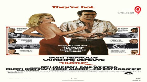 فيلم Hustle 1975 مترجم