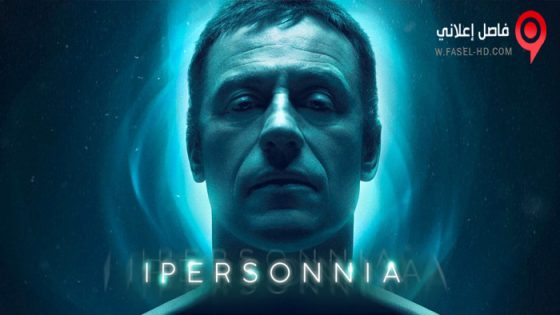 فيلم Hypersleep 2022 مترجم