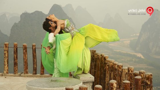 فيلم I 2015 مترجم