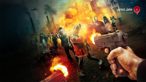 فيلم I Am Alone 2015 مترجم