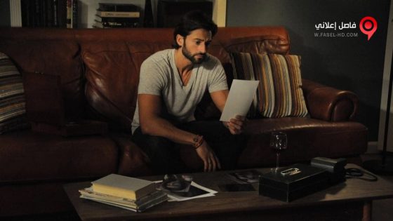 فيلم I Am Watching You 2016 مترجم