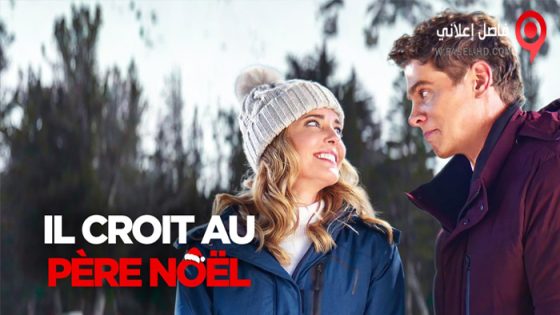 فيلم I Believe in Santa 2022 مترجم