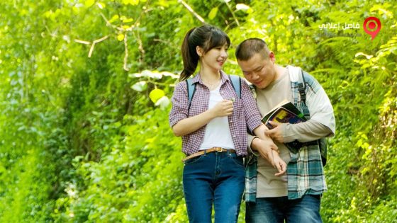 فيلم I Belonged to You 2016 مترجم