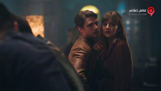 فيلم I Gefsi Tis Agapis 2018 مترجم