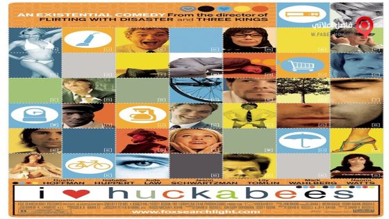 فيلم I Heart Huckabees 2004 مترجم