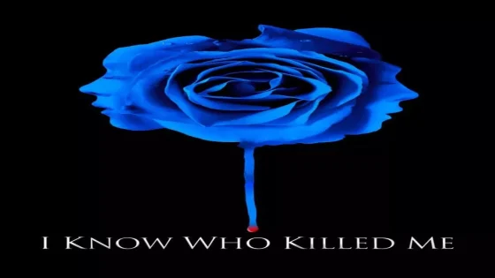فيلم I Know Who Killed Me 2007 مترجم
