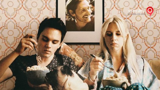 فيلم I Love You Both 2016 مترجم