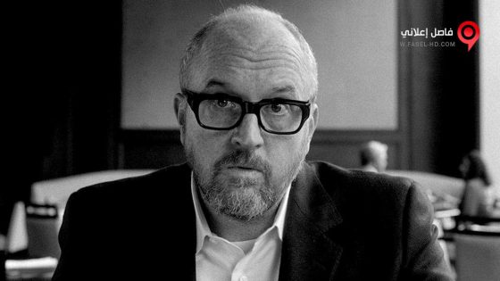 فيلم I Love You Daddy 2017 مترجم