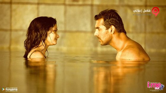 فيلم I, Me Aur Main 2013 مترجم