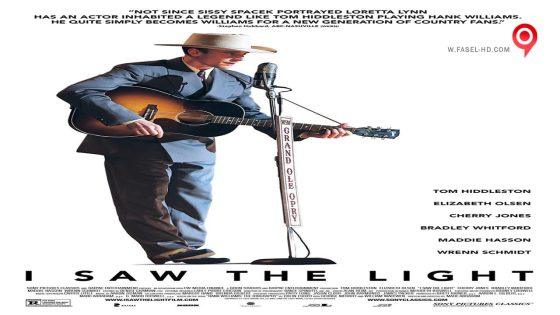 فيلم I Saw the Light 2015 مترجم