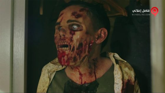 فيلم Ibiza Undead 2016 مترجم