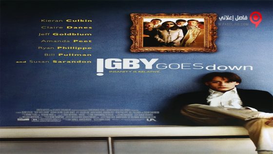 فيلم Igby Goes Down 2002 مترجم