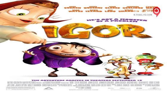 فيلم Igor 2008 مترجم