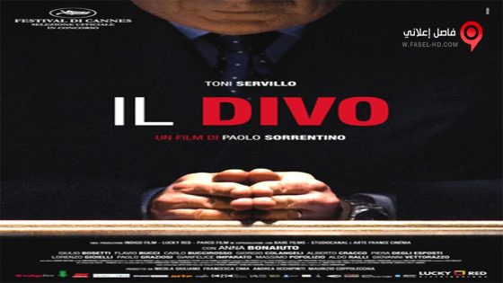 فيلم Il Divo 2008 مترجم