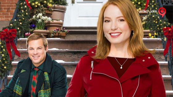 فيلم Im Not Ready for Christmas 2015 مترجم