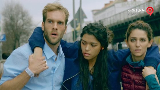 فيلم Immigration Game 2017 مترجم