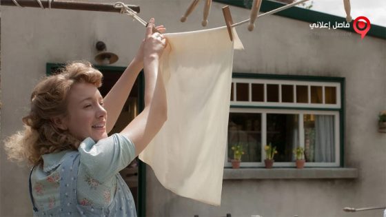 فيلم In My Fathers Garden 2016 مترجم