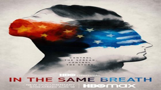 فيلم In The Same Breath 2021 مترجم