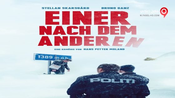 فيلم In order of disappearance 2014 مترجم