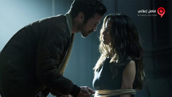 فيلم In the Shadow of Iris 2016 مترجم