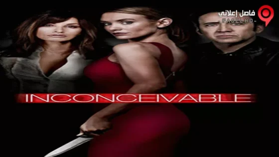 فيلم Inconceivable 2017 مترجم