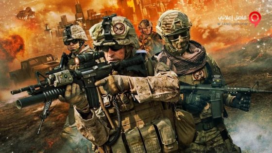 فيلم Independents Day 2016 مترجم